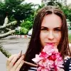 Отзыв от Варвара Костина