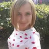 Отзыв от Инна Сухарева